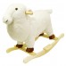 Rocking Animal